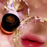 Lauris Couture Anti-Aging Lip Mask